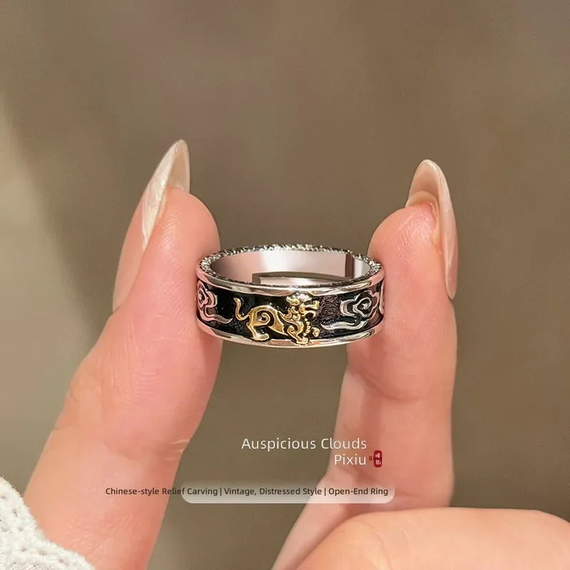 Retro Xiangyun Pixiu Ring Men Trendy Cold Style Imitation Thai Silver Index Finger Ring Fashionable Creative Open Adjustable
