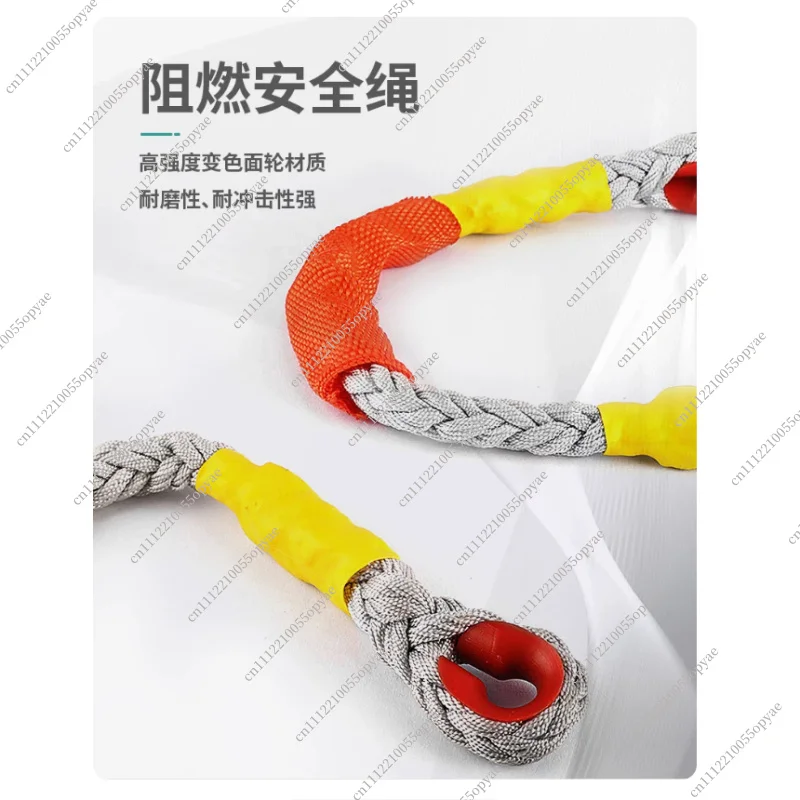 High Altitude Anti-fall Self-lock, Speed Card, Safety Rope, Tower Crane, Elevator Operation 10 Meters 20m50m3T