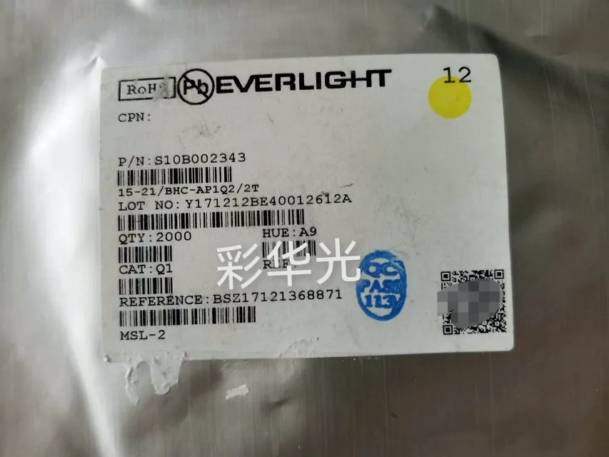 

50Pcs/15-21/BHC-AP1Q2/2T 1206 (3216) Blue Light SMD LED Light Beads