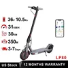 LP80 전기 스쿠터: 350W 모터, 31 km/h 속도, APP 사용, 충격 흡수, 미끄럼 방지, 8.5 인치 휠, 접이식 디자인. 1