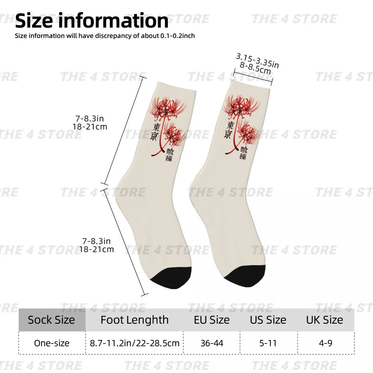 High elasticity polyester fiber 3D printing cosy Unisex Running Tokyo Ghoul Spider Lily Interesting Four Seasons Socks