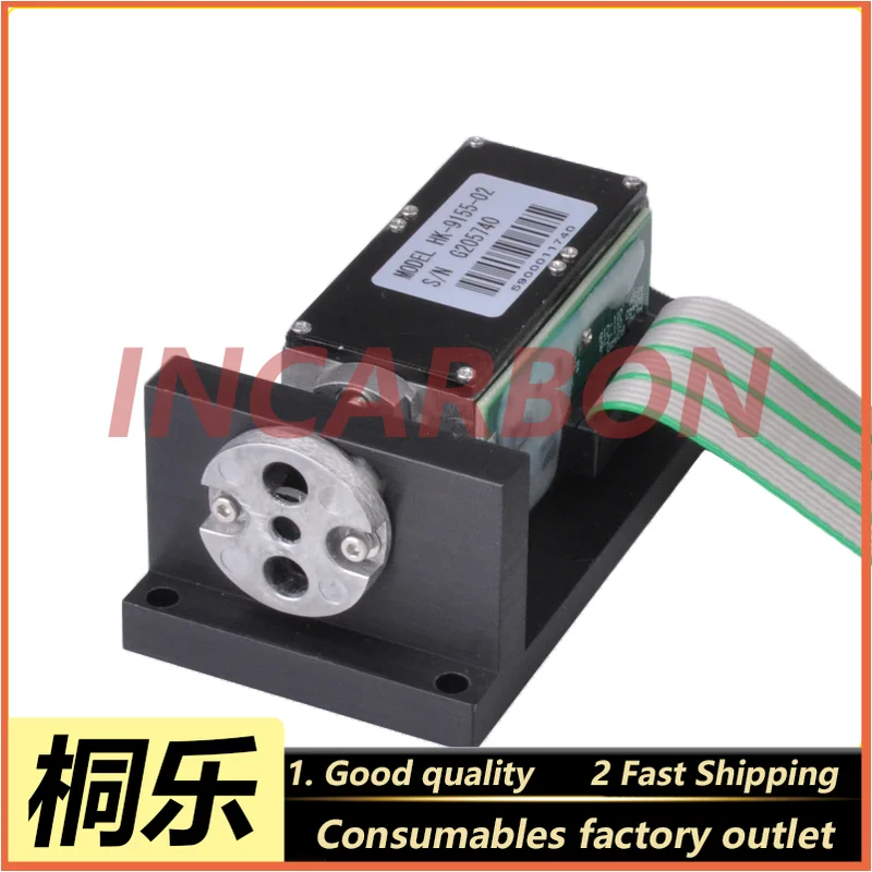 NORITSU Color Diffuser Laser QSS 3001/3101 Green Laser A/B Type
