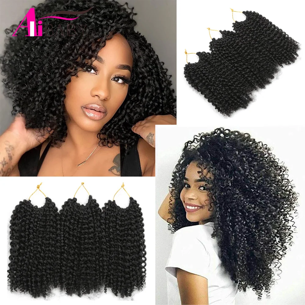 Synthetic Afro kinky Curly Braiding Hair 12 Inch Marlybob Crochet Hair Ombre Brown Jerry Curly Passion Twist Hair Extension