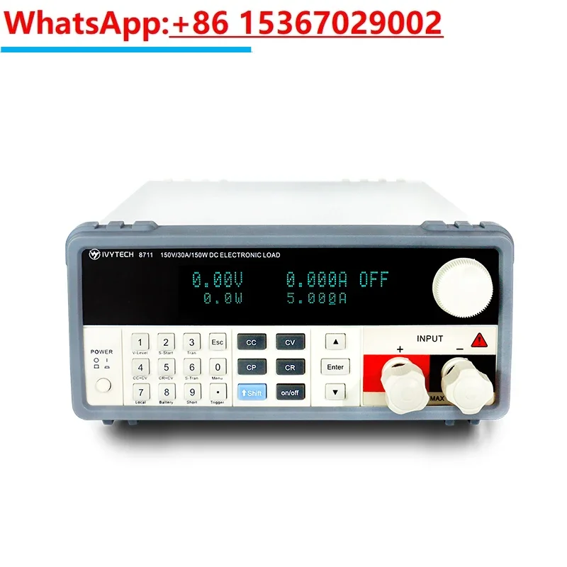 High precision programmable DC electronic load IV8711/8712150V30A