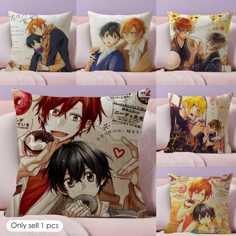 S-Sasaki and Miyano Cushion Cover Summer Coolness Linen Fabric Double-Sided Printing Pillow Case Sofa Home Decor Gift