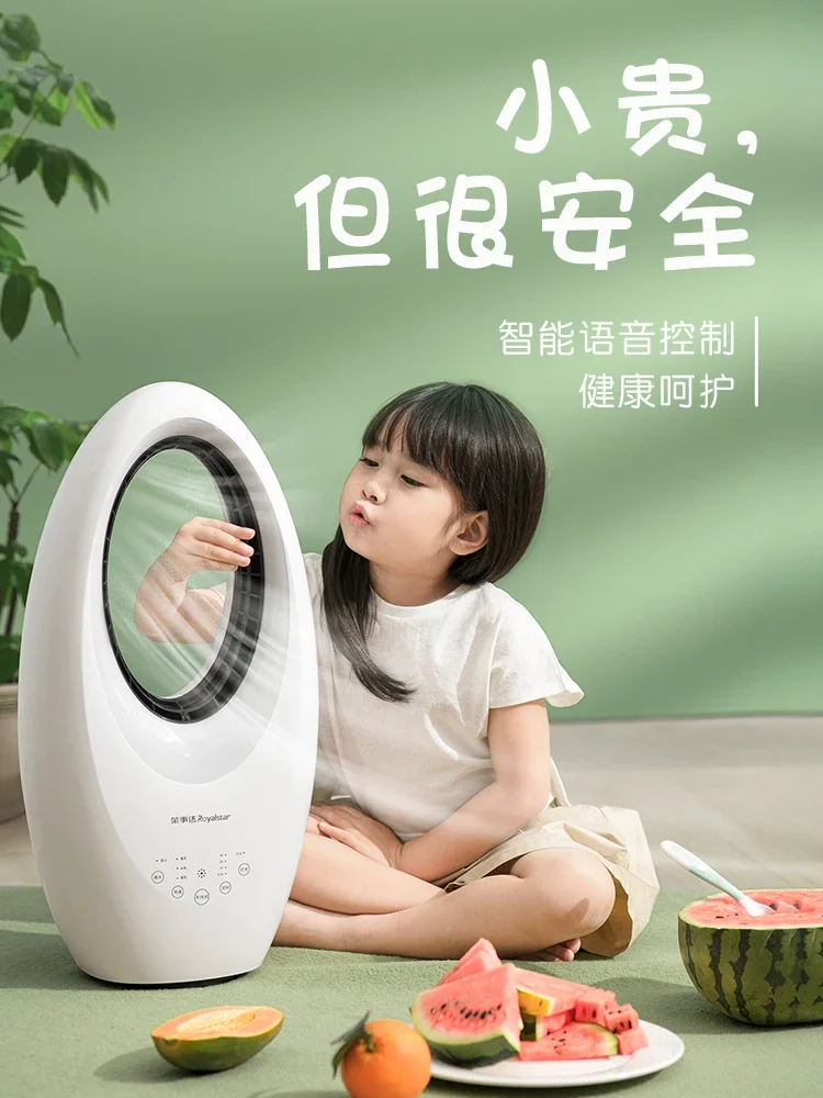 Беслопастной вентилятор Royalstar 220 В, тихий стоячий башенный вентилятор с дистанционным управлением для дома, спальни и офиса