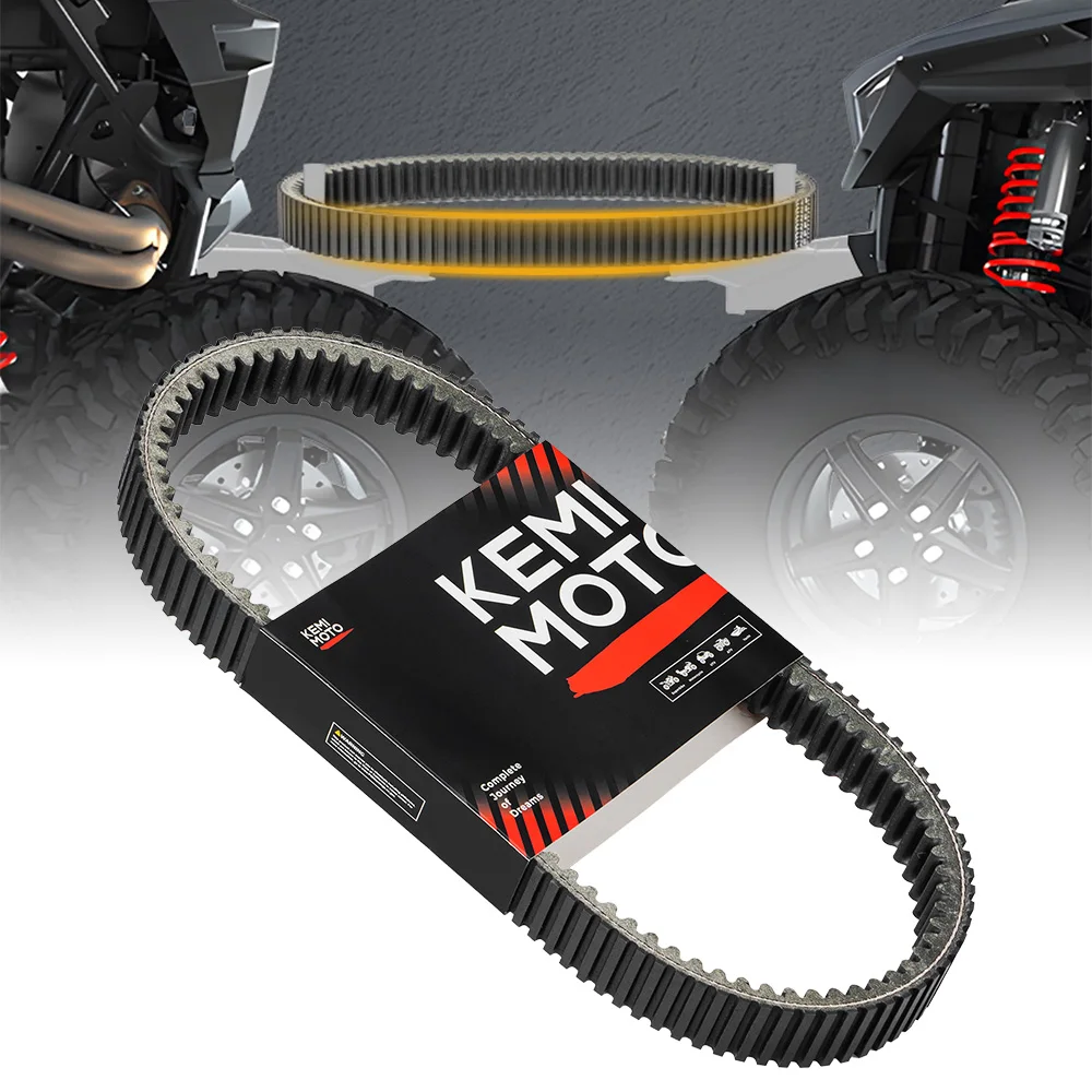 

KEMIMOTO UTV ORV Heavy Duty Engine Belt Outer CVT Drive Belt #3211226 Compatible with Polaris RZR PRO R/PRO R 4 2022-2024 2025