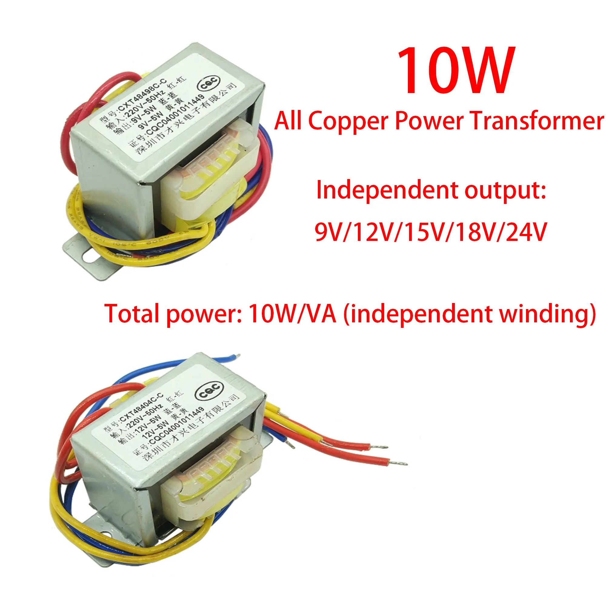 10W  Power Transformer Input AC 220V EI48 Copper Core 50~60Hz Output AC 9V 12V 15V 18V 24V  Dual Line Copper Independent Winding