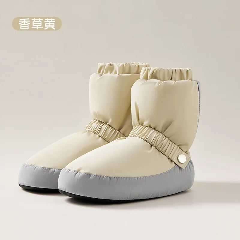 1 Pair Ballet Shoes Warm Dance Boots Warm Ballet Boots Dance Shoe Winter Boots Warm Up Training Shoes Ballerina Boots