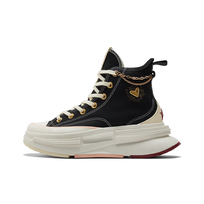 converse-run-star-legacy-cx-high-dia-de-san-valentin-2023-beige