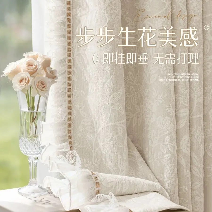 Double-sided Gorgeous Blackout Curtain Living Room Soundproof Sunshade Cloth Household Bedroom Window Drapes Washable Customized