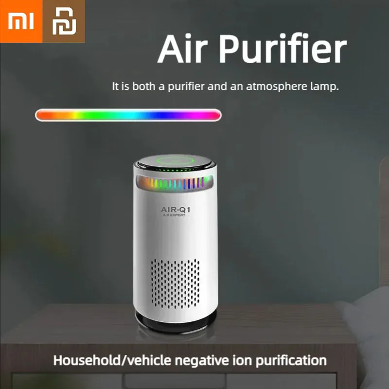 Портативный очиститель воздуха Xiaomi Youpin, автомобильный отрицательный ион, низкий уровень шума, сенсорное управление, дезодоратор, пыль, формальдегид, освежение дыма