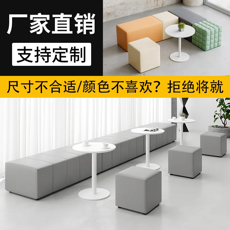 

Custom Office Reception Sofa Rest Area Leisure Training Institution Waiting Area Sofa Booth No Backrest Wall Long Strip