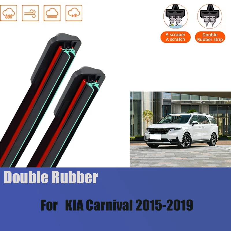 

Layer Rubber Strip Wiper Suitable For KIA Carnival 2015-2019 Front Wiper Blades Brushes Auto Accessories