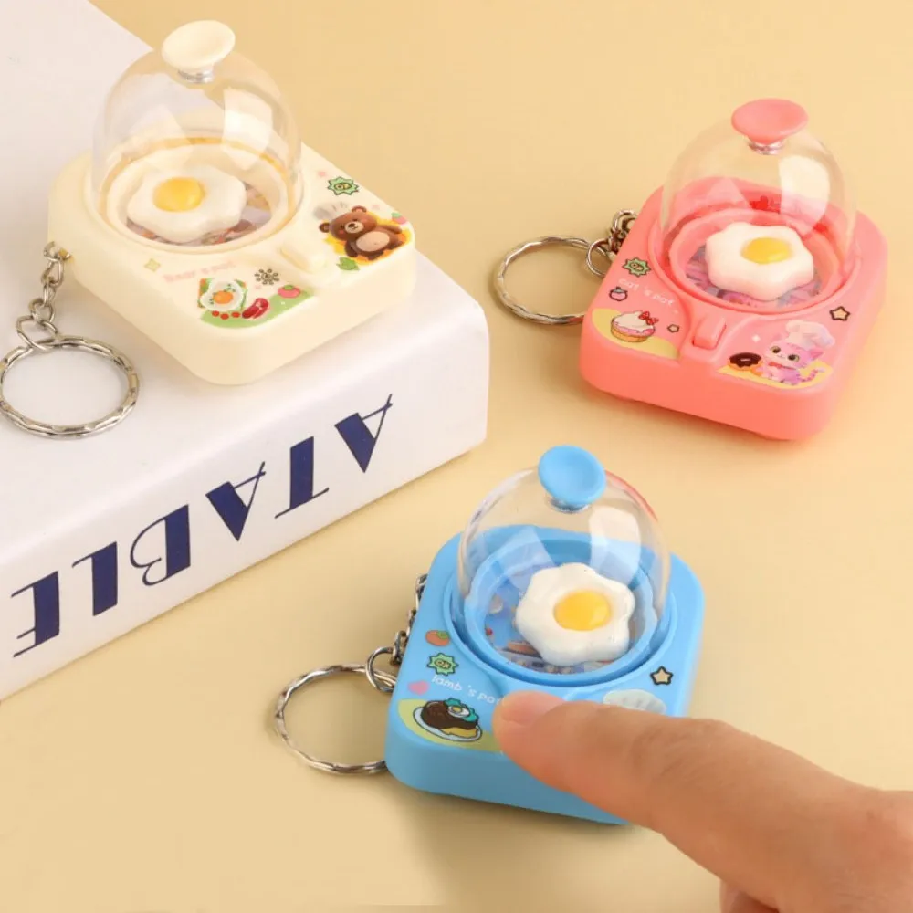 Cartoon Mini Frying Pan Keychain Funny Decompression Creative Bag Ornament Cute Simulation Decor Holiday Gift Backpack Accessory