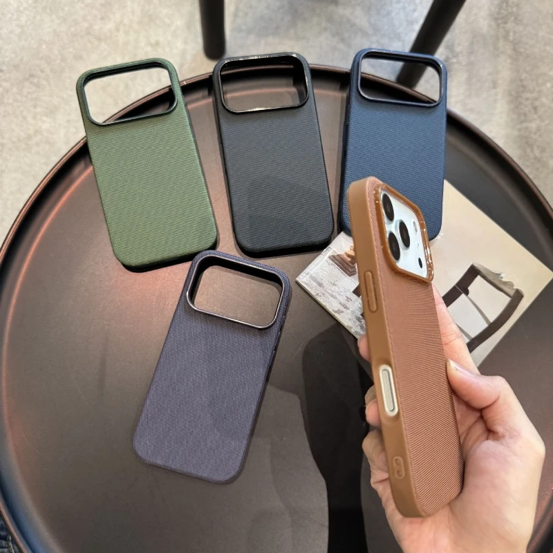 Stoßfeste magnetische Techwoven-Hülle für iPhone 17 16 15 14 13 12 Pro Max Air mit MagSafe Wireless Charging Technologie – gewebte Abdeckung