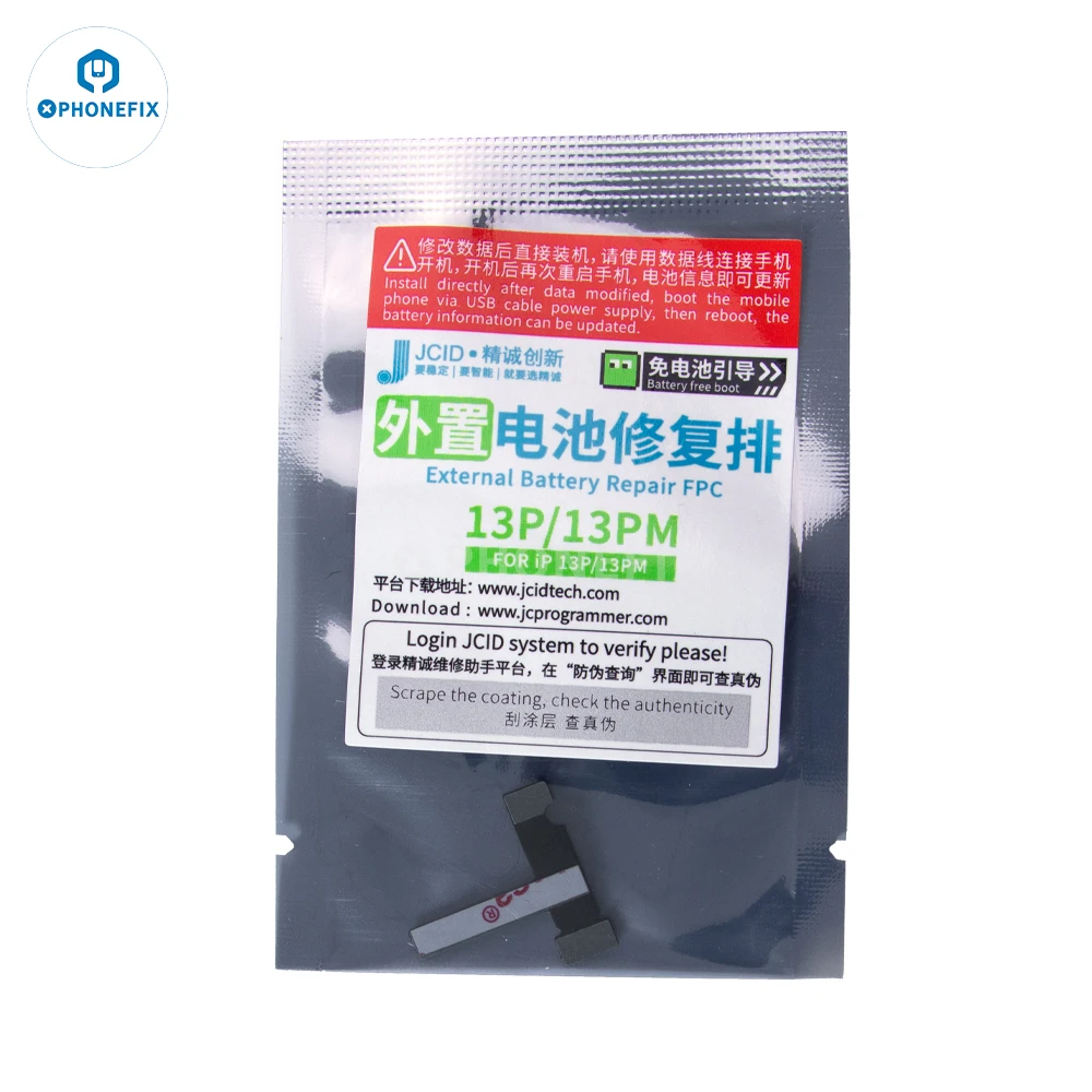 JCID V1S - iPhone修理用多機能プログラマー JCID V1S Pro