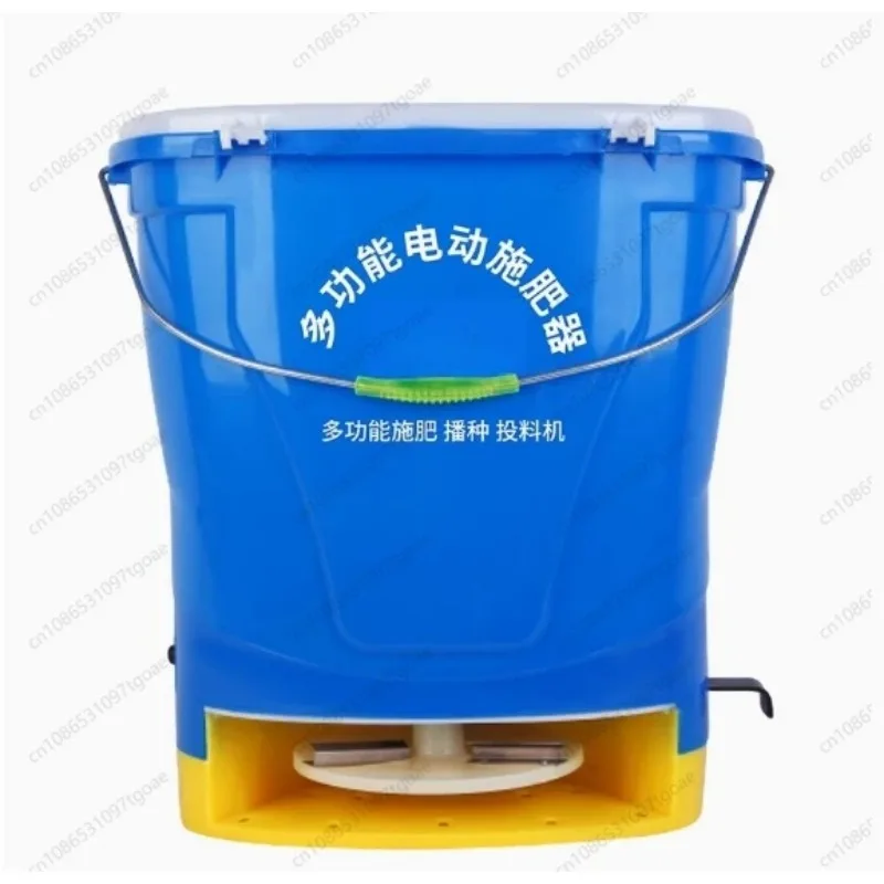 20L Knapsack Electric Fertilizer Applicator Automatic Seeder Fertilizer Spreader Multifunctional Feeding Machine