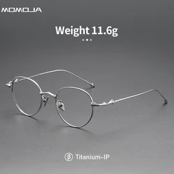 MOMOJA New Retro Round Eyeframe Ultra Light and Comfortable Titanium Alloy Men's and Women's Fashion Trendy Eyeframe GP701