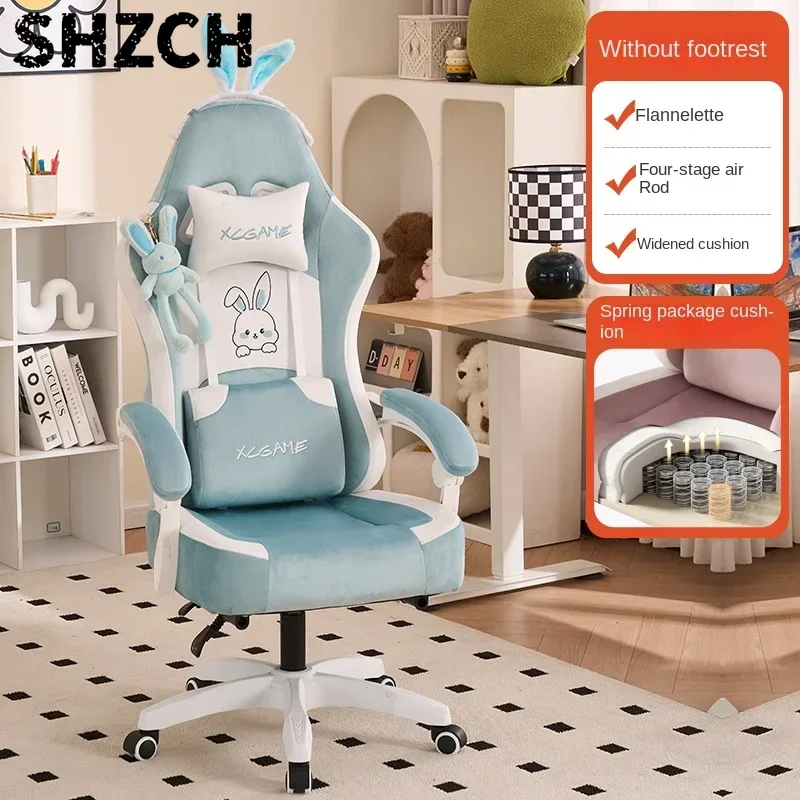 Gaming Chair Cartoon Rabbit Plush Fabric with Headrest and Lumbar Support Ergonomic Chair Spring Seat Cushion