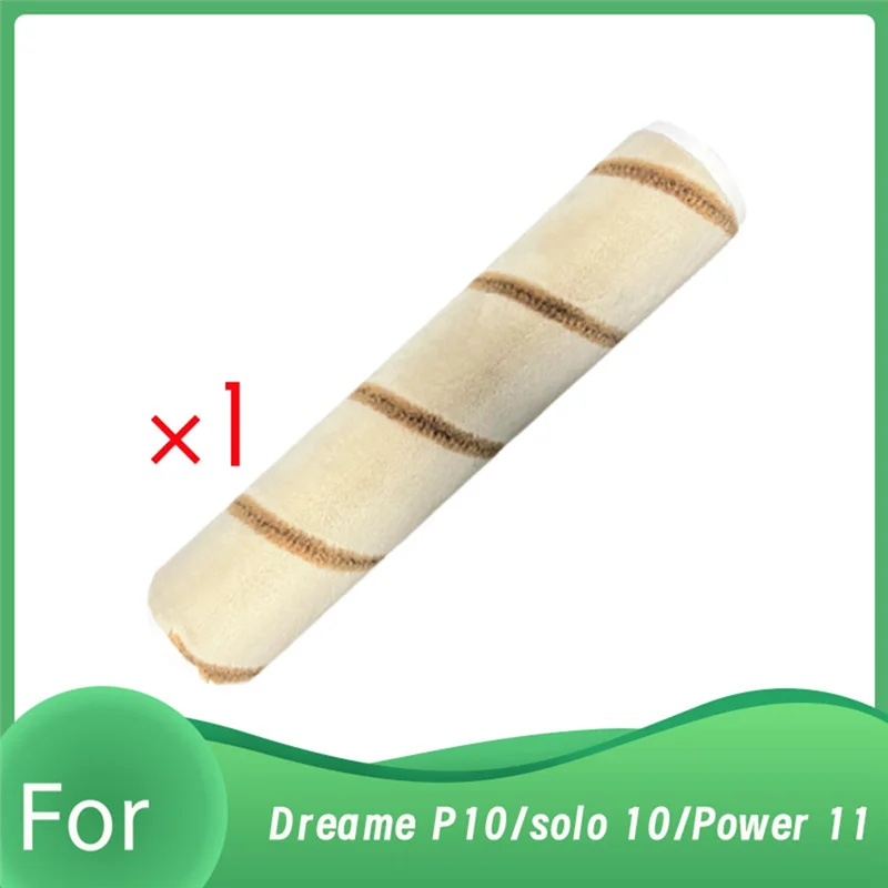 B47B-Staubsauger-Rollenbürste aus weichem Samt für Dreame P10 / Solo 10 / Power 11 – Hartholzbodenaufsatz