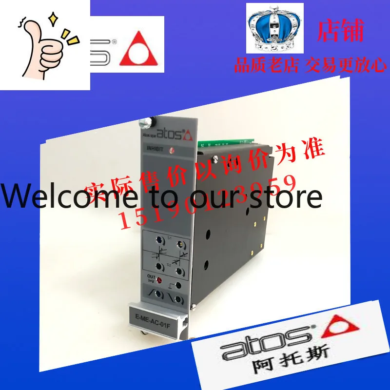 Genuine Italian Ato…