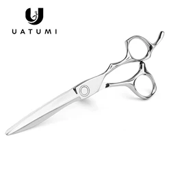 UATUMI 6.2 inch professional barber comprehensive scissors Professional hair scissors set seamless hair stylist thin cut