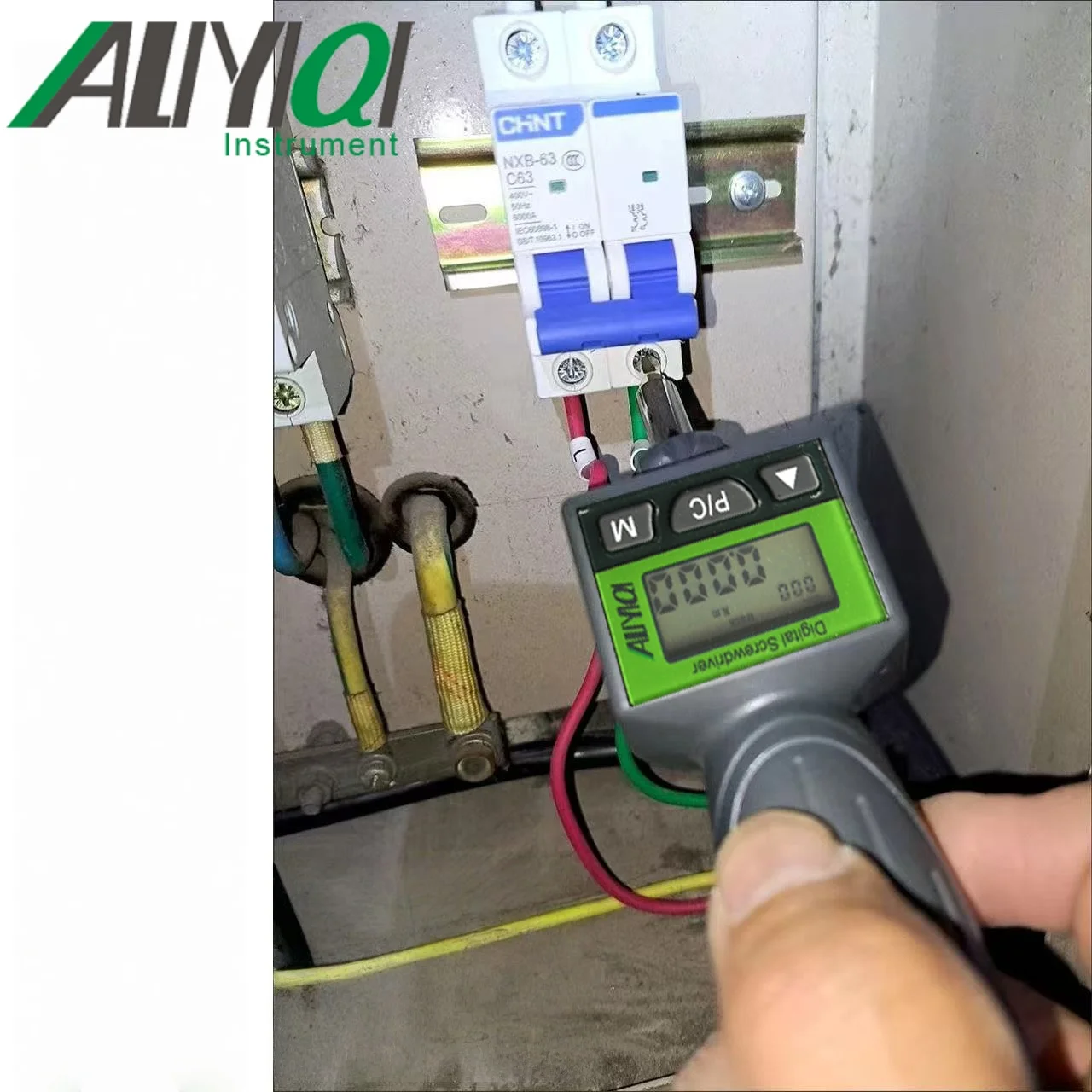 Aliyiqi ANS-R-0.1-0… - image