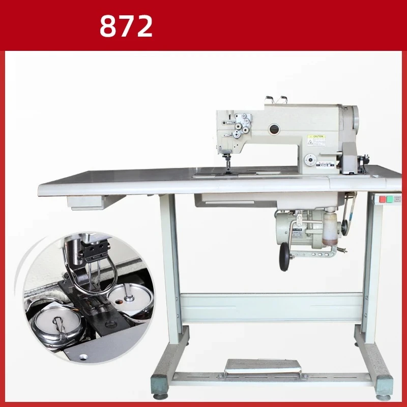 Kaixuan 842/872 double needle sewing machine industrial double needle machine large rotary hook pressing double thread