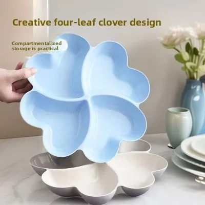 Love four-leaf clover fruit plate snack creative home living room storage grid snack fruit plate lucky four-leaf clover