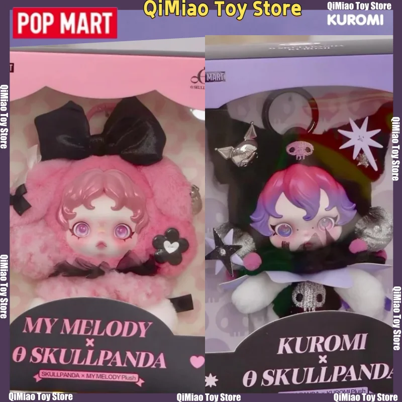 

new Genuine POPMART SKULLPANDA My Melody Kuromi Collaboration Keychain Doll Pendant Gift
