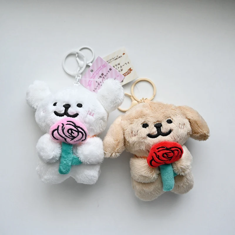 Korean Style Cute Dog Plush Pendant Toy Soft Stuffed Animal Doll Cartoon Keychain Puppy for Kids Boys & Girls Birthday Gift
