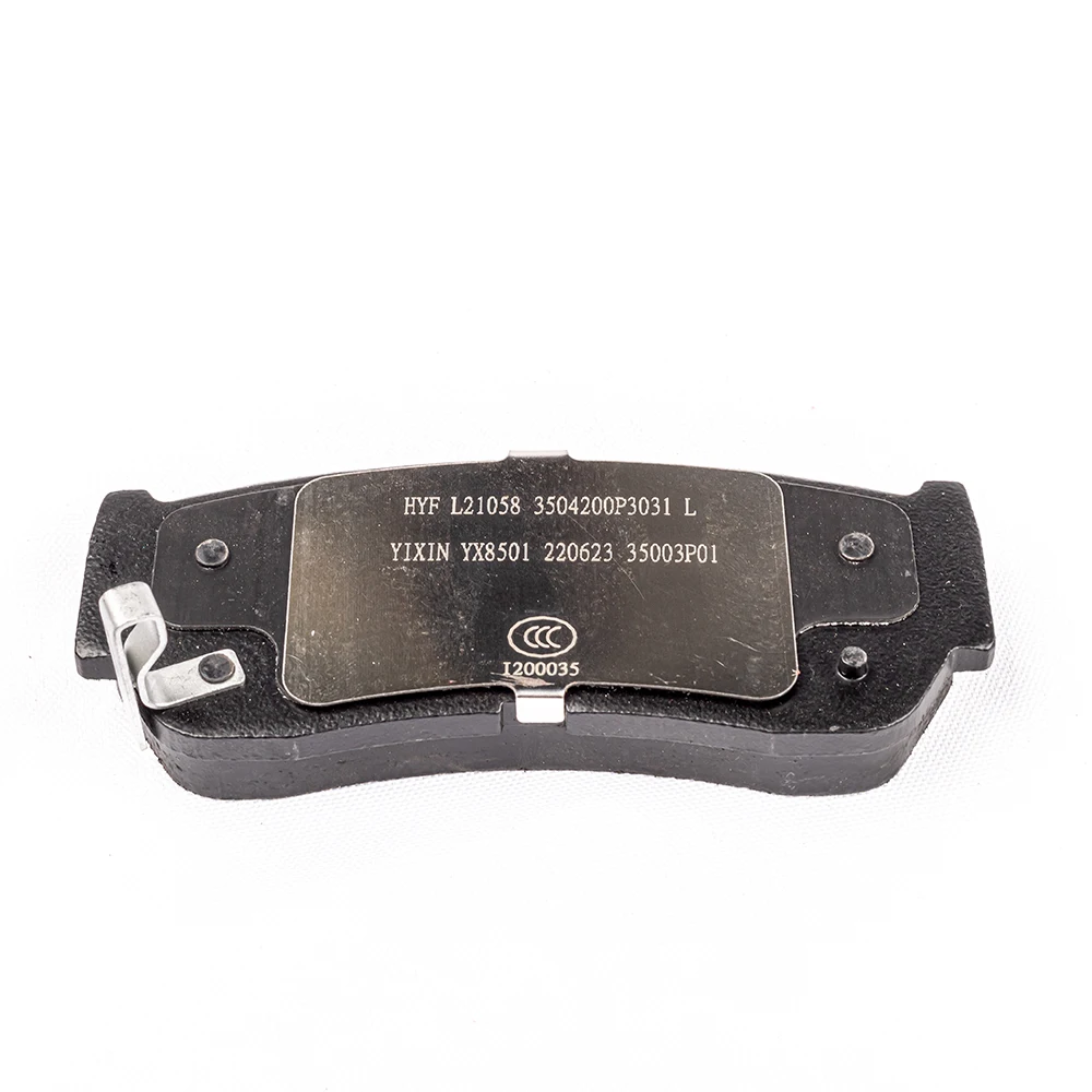 Wholesale Price For JAC Original Auto Brake Systems New Rear Brake Pads Set For JAC Pickup T6 T8 OE 3504300P3031N