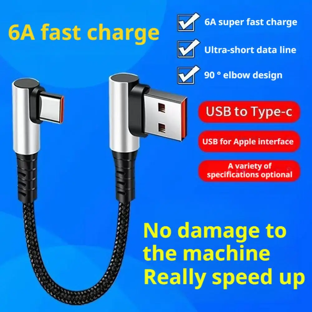 0,25 m 6 A 90-Grad-USB-C-Kabel, kurzes Ladegerät, Powerbank, tragbares Mini-Schnellladekabel, kurzes Superschnelllade-Ellenbogen
