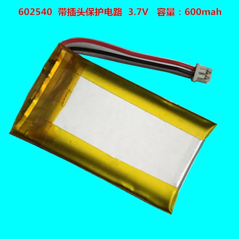 3.7V polymer lithium battery with plug 600mah602540 062540 recording pen MP5/4/3