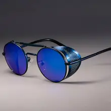 Steampunk Metal Sunglasses #4
