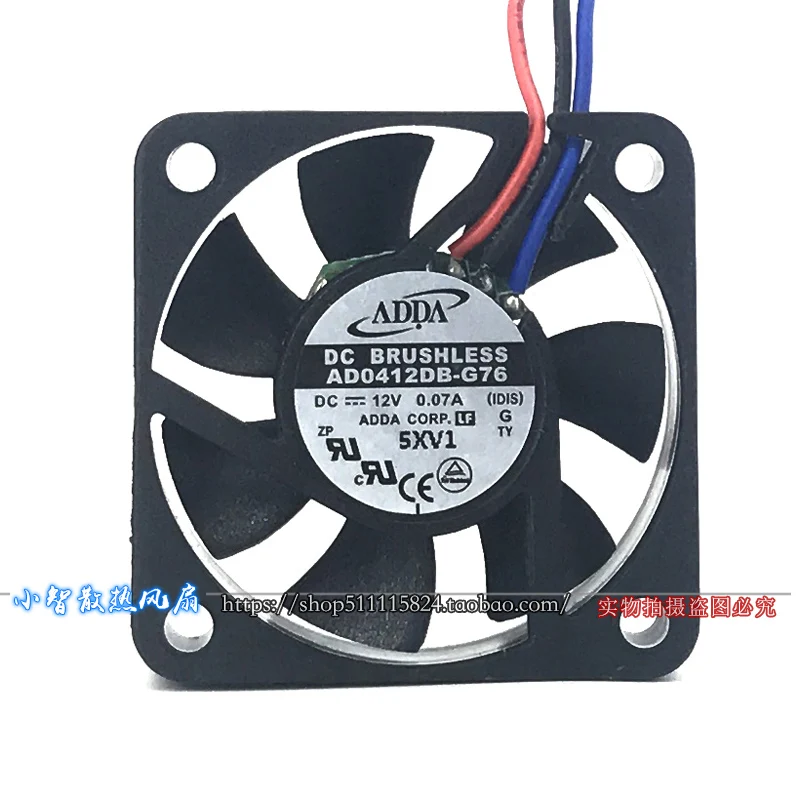 Original AD0412DB-G… - image