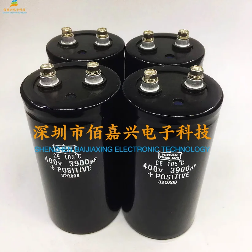 

450V3900uF 400V3900uf MFD VDC Nichicon Screw foot frequency converter aluminum electrolytic capacitor