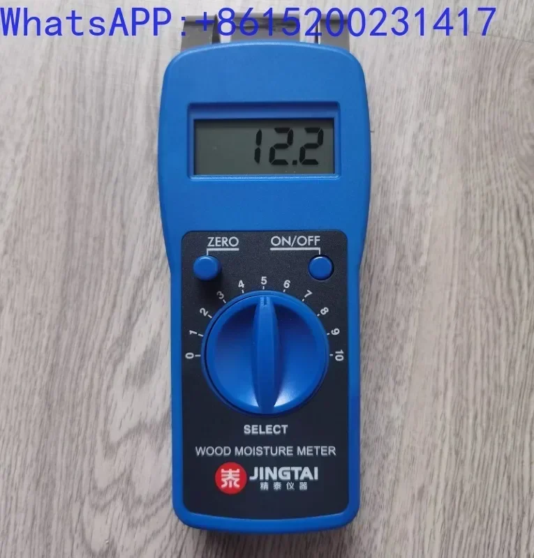 Jingtai SD-C50 Indu…