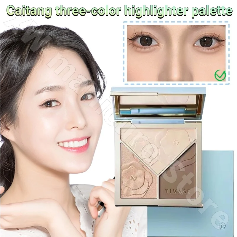 Caitang Three-color High-gloss All-in-one Matte Brightening and Contouring Palette To Modify Facial Contours in Three Dimensions