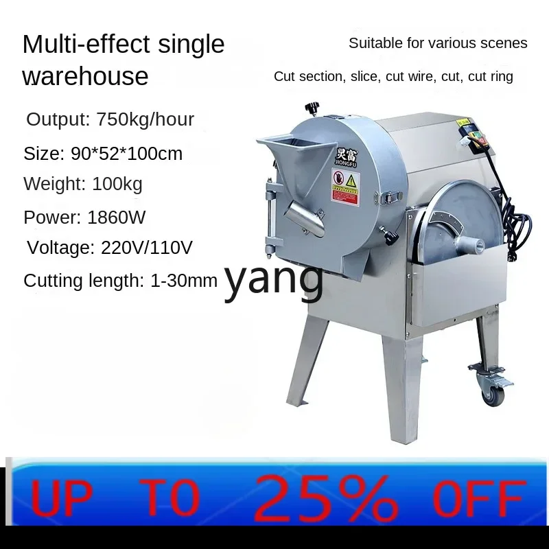 CX large vegetable cutter canteen multi-functional scallion dicing potato shredding slicer