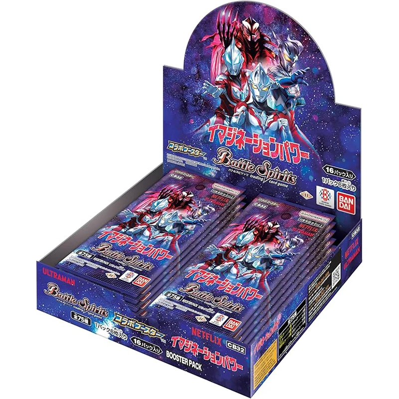 New Bandai Battle Spirits Collaboration Ultraman Imagination Power CB32 Booster Box 16 Pack From Japan