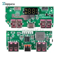 5 v3a akumulator litowo-jonowy cyfrowy szybki moduł ładowania IP5356 obsługuje TYPE-C Micro USB QC3.0 2.0/PD3.0 PD2.0/AFC/FCP