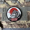 CUSTOM-4804