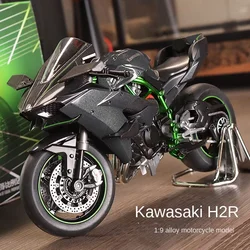 Motorcycle Model Kawasaki H2r Simulation Alloy Toy Car Ducati V4S Motorcycle Boy Collection Ornament Gift