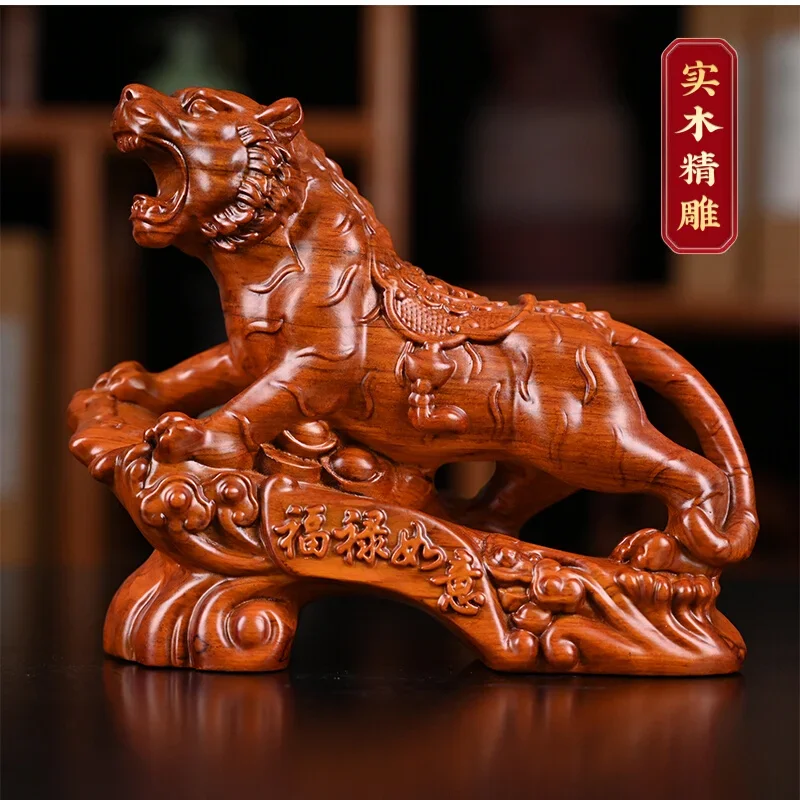 

Wood Carving Tiger Decoration Solid Wood Lucky Tiger Home Chinese Style Living Room Desk Office Decorations Gift