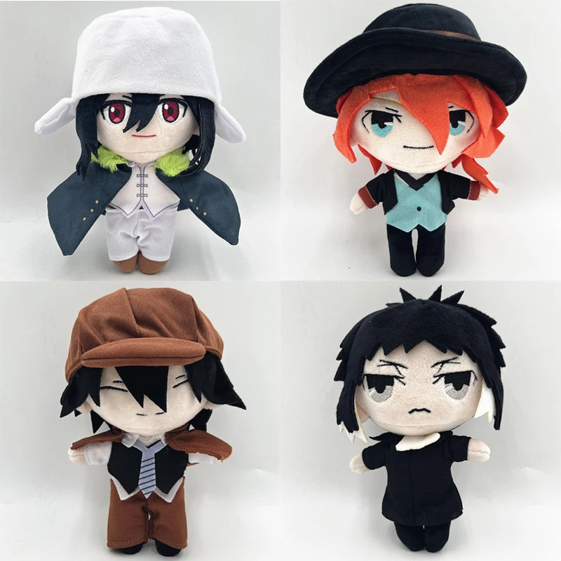 20cm Bungou Stray Dogs Plush Doll Edogawa Rampo Ryunosuke Akutagawa Nakahara Chuya Dostoyevsky Stuffed Anime Plushie Toys Gift