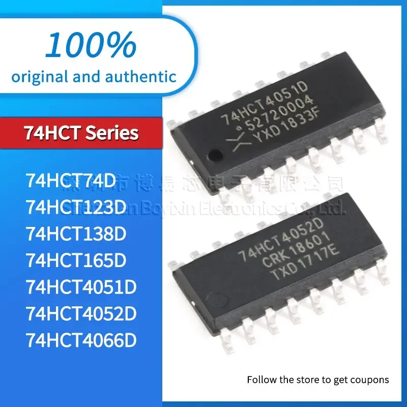 

5 pieces/batch 74HCT74D 74HCT123D 74HCT138D 74HCT165D 74HCT4051D 74HCT4052D 74HCT4066D USB gadget