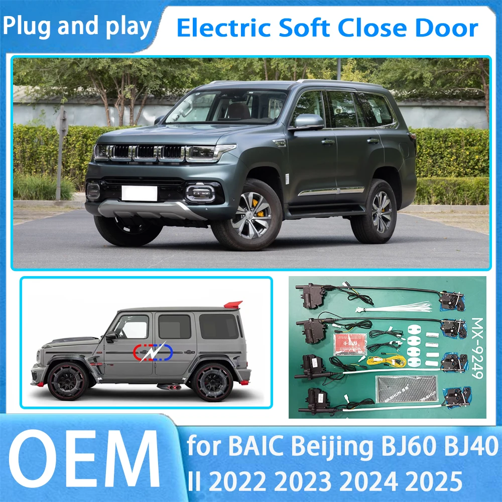

for BAIC Beijing BJ60 BJ40 II 2022-2025 OEM Car Soft Close Door System Automatic Electric Auto Pull Power Latch Power Closing