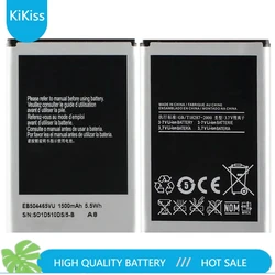 1500mAh Battery EB504465VU For Samsung i8910 B7330 B7620 B7300 i5800 i5801 i8320 i8700 GT-S8500 S8530 B6520 B7300C